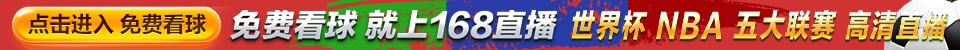 168